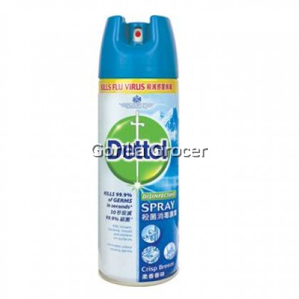 Dettol Disinfectant Spray Crisp Breeze 225ml